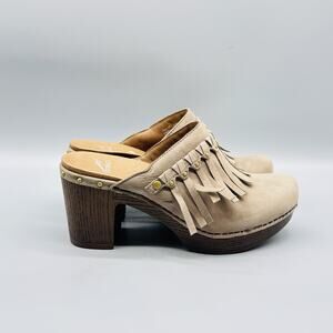 Dansko Beige Fringe Clogs